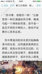 鸭脖娱乐app下载ios